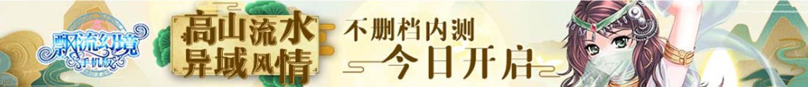 衡阳县新闻网